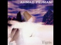 Ahmad Pejman - Bazaar of Dreams | احمد پژمان