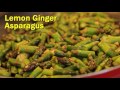 Awesome Asparagus Recipe