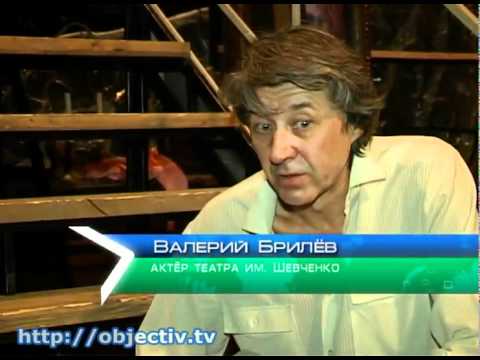 90-й сезон в театре Шевченко стартует с премьеры