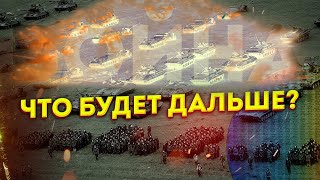 Что Теперь Будет С Ценами На Технику? Российские Нанометры Накрыло Санкциями.