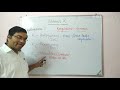 Vitamin K - forms functions deficiency RDA