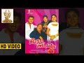 Ranker Video