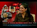 Nepali Gai Jatra Kp Oli Baburam Bhattari images Nepali Gai Jatra Kp Oli Baburam Bhattari
