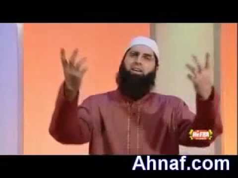 Muhammad Ka Roza Junaid Jamshed YouTube
