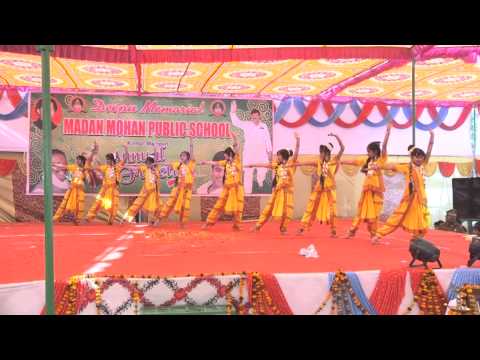 Ek Dantaya MMPS