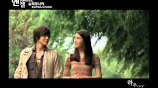 Watch Super Junior Angel video
