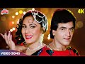 Deewana Dil Sangeet Ka 4K - Asha Bhosle Bappi Lahiri - Jeetendra-Meenakshi Songs - Hoshiyar 1985