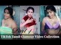 TikTok Tamil Glamour Video Collection Part 4. | Cinebuzz Media