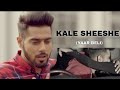Kale Sheeshe De Piche Loki Pyar Karde (Official) | Uchiya Haveliya | Guri New song 2022