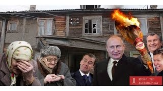 недодавленное