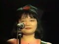 少年ナイフ shonen knife live osaka 1991(3/6) 少年ナイフ shonen knife live osaka 1991(3/6)