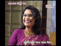 Tumi Je Surer Aagun Lagiye Dile || Rezwana Choudhury Bannya