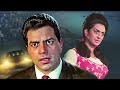 Saazish Full Movie | Dharmendra | Saira Banu | Hindi Action Suspense Movie | ज़बरदस्त Bollywood Movie