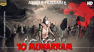 10 Muharram Whatsapp Status Noha | Sham e ghareeba | Ashura  | By Azadari Whatsa