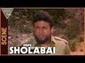 दाकू शोलबाई हिंदी मूवी || पुलिस पीछा मैकॉल || ईगल मनोरंजन अधिकारी