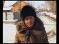 Свидетель (09.02.2010)-ДТП