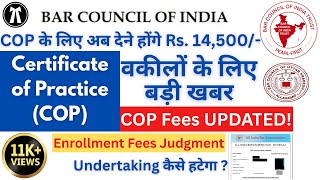Certificate Of Practice Big Update On Cop Fees Aibe 19