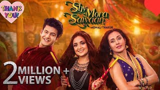 Shy Mora Saiyaan Meet Bros Ft Monali Thakur Manjul Khattar Tejaswini New Song Shy Mora Saiyaan Meet Bros Ft Monali Thakur Manjul Khattar Tejaswini New Song