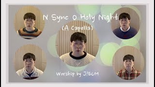 Watch N Sync O Holy Night A Cappella video