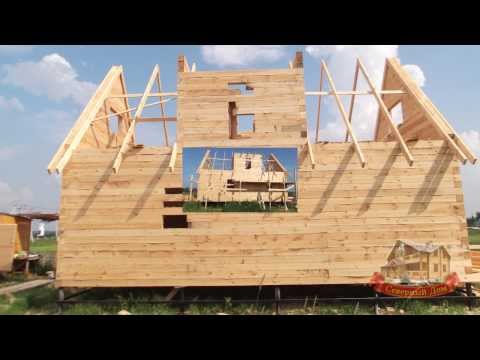 Построить дом из бруса 150х150 видео Построить дом из бруса 150х150 видео