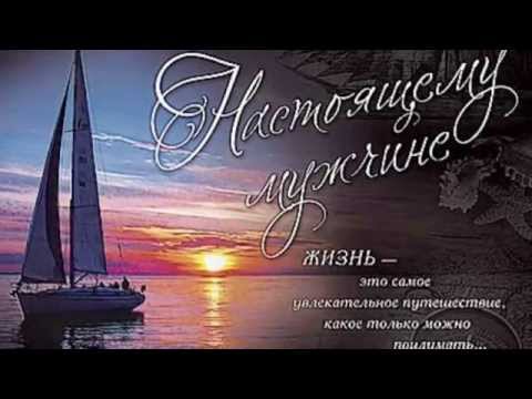 Поздравления с днем рождения парню в картинках красивые 62