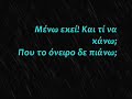 xanw