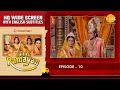 Uttar Ramayan EP 10 - माँ सीता के प्रति प्रजा की सोच से  दुःखी | HQ WIDE SCREEN | English Subtitles