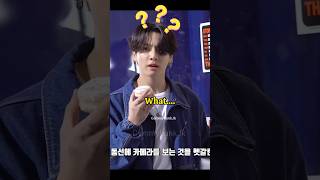 Jungkooks Cute Mistake In Dynamitebtss Reaction