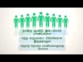 MediShield Life: Affordable for all (Tamil)