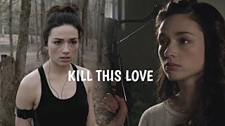 Allison Argent | Kill This Love