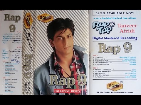 O Sathi Re(Remix) New