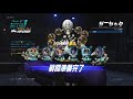overwatch 眠すぎるけどやるお