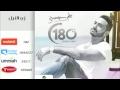 Tamer Hosny ... Zai Al Nile - Promo | تامر حسني ... زي النيل - برومو