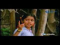 Enga Annan Varattum Full Movie Part 1