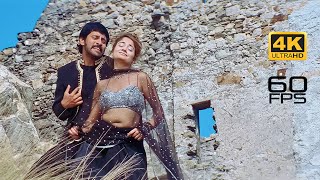 Gemini Movie 4K Songs Penn Oruthi Song Vikram Kiran Rathod 60Fps