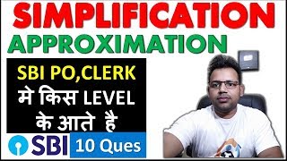 Simplification , Approximation Questions for SBI Exams , TIPS ,Tricks | for BANK PO , Other Exams