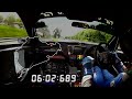 Nürburgring