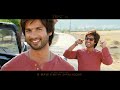Sonakshi Sinha Ill Treats Shahid Kapoor R Rajkumar Dialogue Promo Sonakshi Sinha Ill Treats Shahid Kapoor R Rajkumar Dialogue Promo