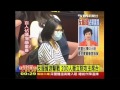 反服貿游擊戰 200人衝立院攻主席台