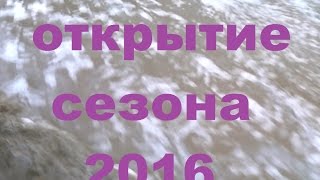 Видео Екатеринбург.Объездная дорога.19.04.2016. Не цензурная лексика +16 от Александр Белореченский, Объездная дорога, Екатеринбург, Россия