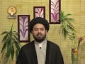 Lecture Hajar By Maulana Syed Shahryar Raza Abidi images Lecture Hajar By Maulana Syed Shahryar Raza Abidi
