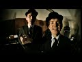 Field Music 'Them That Do Nothing'