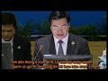 Hội nhập trong logistics