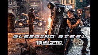 Jackie Chan BLEEDING STEEL trailer (30sec TV Spot)