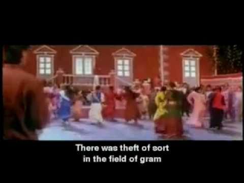 Chane Ke Khet Mein ~ Anjaam w.e.s