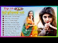 4G Ka Jamana | Sonika Singh | Ruchika Jangid | Vinod Morkheriya | Tarun Panchal | #desibeats