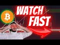 IF YOU HOLD BITCOIN WATCH THIS BEFORE MONDAY!!!!!!⚠️⚠️