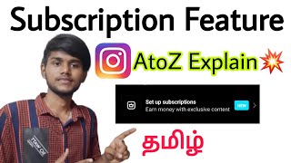 Instagram Subscription Feature Instagram Subscription Feature Eligibilitysetup Subscriptiontamil