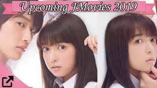 Upcoming Japanese Movies 2019