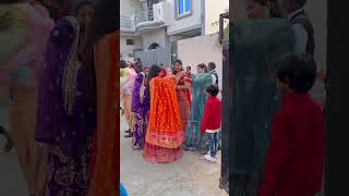 Bahu Teri